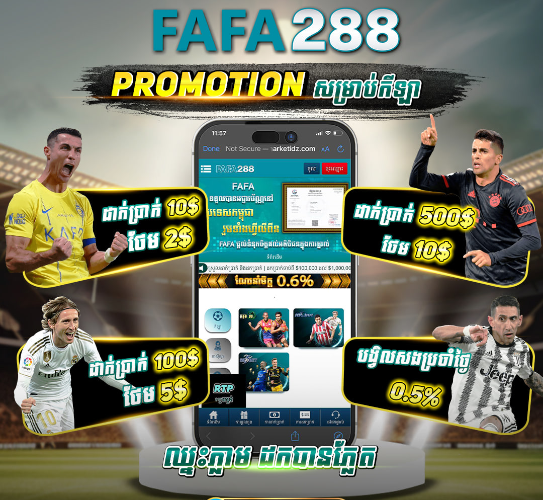 fafa288